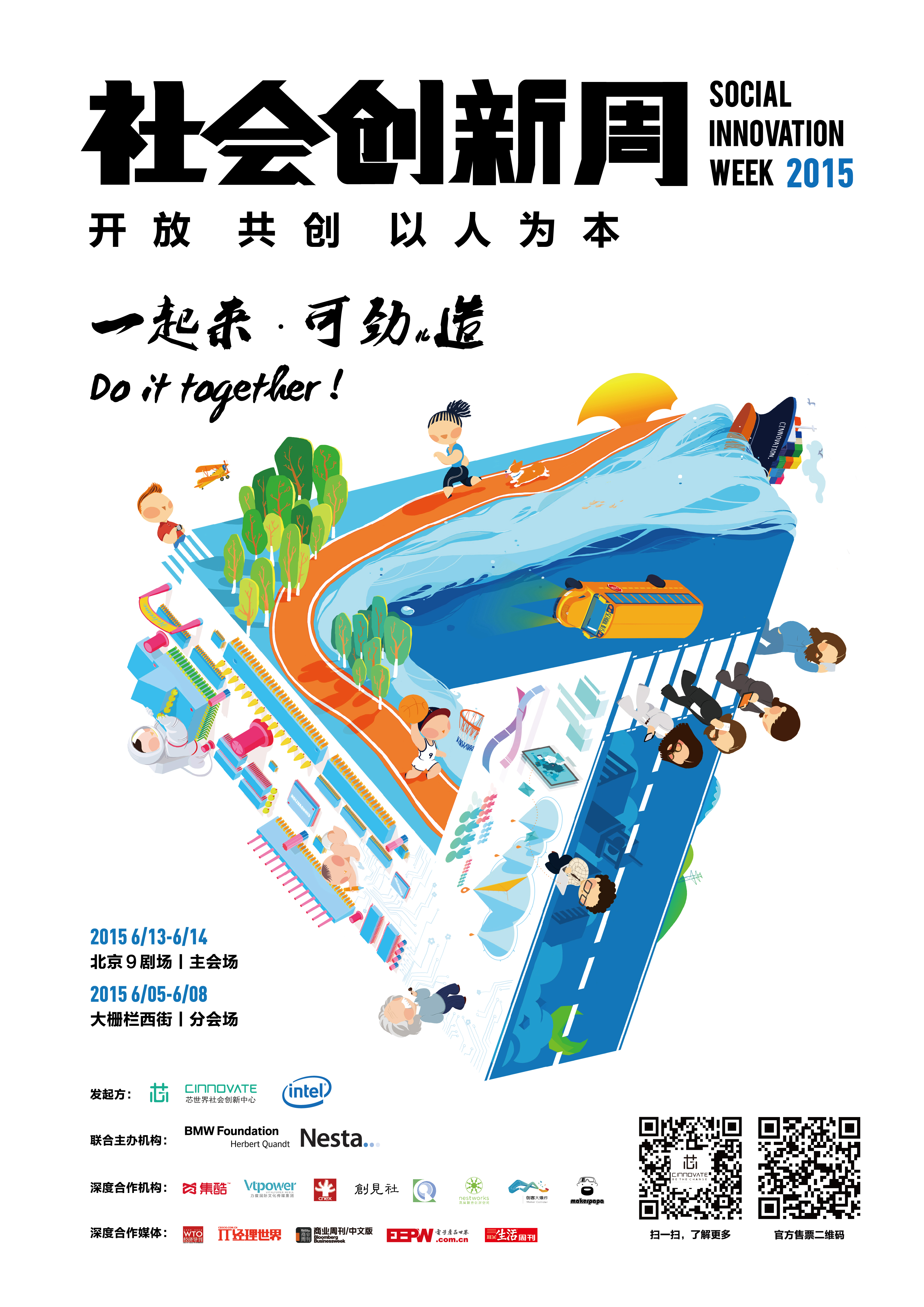 Social Innovation Week