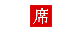 一席YiXi