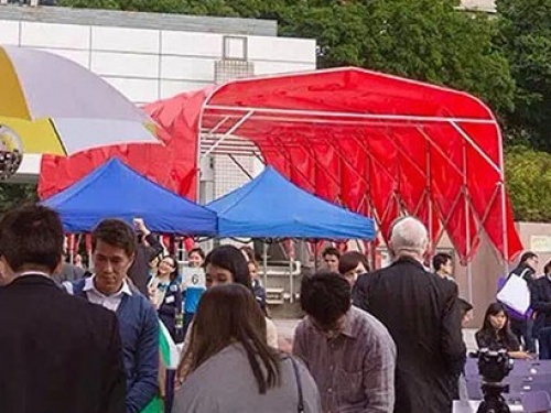 UABBHK opening