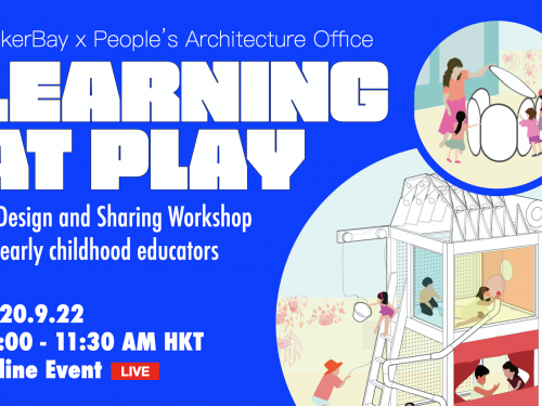 PAO x MakerBay Online Co-Design Workshop and Sharing Session