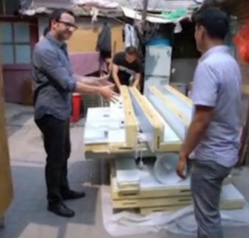 Discovery: How China Works - Courtyard House Plugin