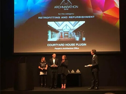 The Courtyard House Plugin won the ARCHMARATHON AWARD