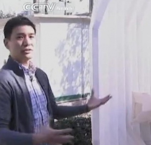 CNTV: UpClose