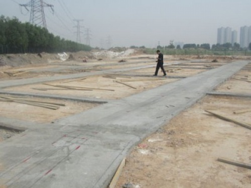 Under Construction - Riverside Heights Sales Center