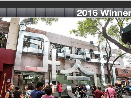 Tubular Baitasi Wins Architizer Award