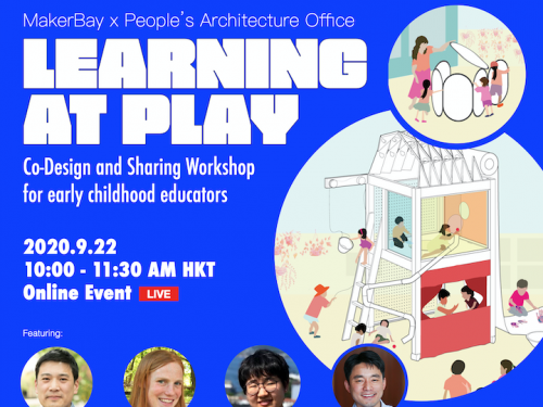 PAO x MakerBay Online Co-Design Workshop and Sharing Session