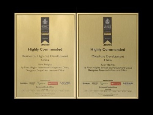 International Property Awards