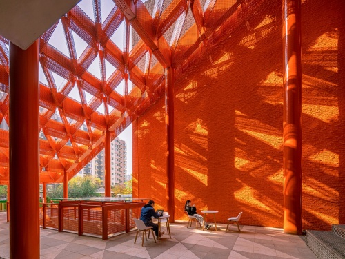 HOME OFFICE TOWER
