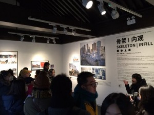 BCAC Exhibition